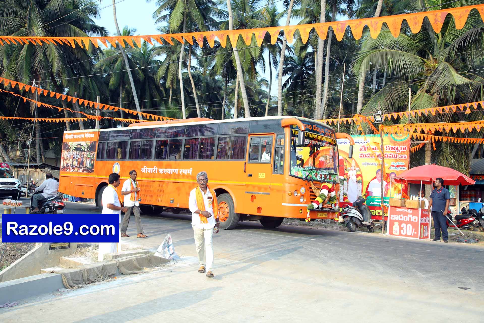 Srinivasa Kalyanam - vegivaaripalem - 2026
